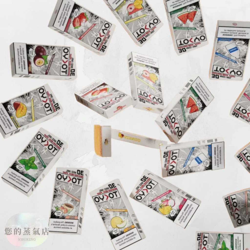 TOKYO MOHOO BOX東京魔盒拋棄式煙彈